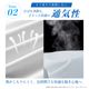 �����ɥ륷�硼�� ��ǥ����� �������� �������ץ��硼�� �ϥ��������� �ܿ��䴶 �䴶 ���� ���� ������쥹 �ҤӤ��ˤ��� ��ʢ���ä��� �ҥåץ��å� ���פޤ�� ���ݡ��� ��������OK �����ѥ�� ����ʡ� ���� ���� �ݤä��ꤪʢ ���� �̵��� ������ ���ˤ��� �������ߤˤ��� �᤯��ˤ��� �֥�å� �ۥ磻�� �١����� S M L XL