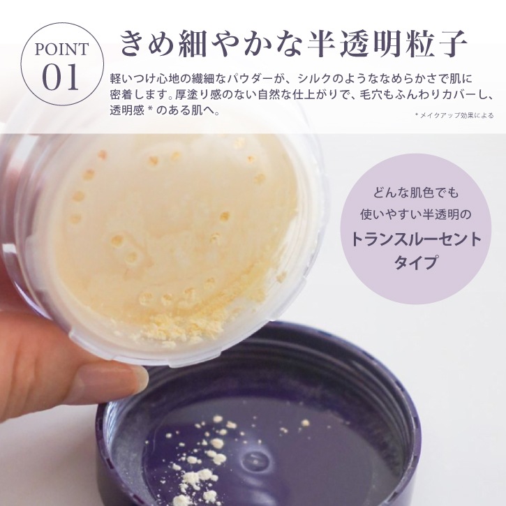 再値下げ‼️CHANEL フェイス、ボディ、パウダー二個セット 楽天市場】フェイス&ボディパウダーUV 17g SPF50+PA++++ 日焼け