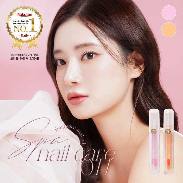 �֥��� �ͥ��륱���������frunflynn(�ե��ե��)