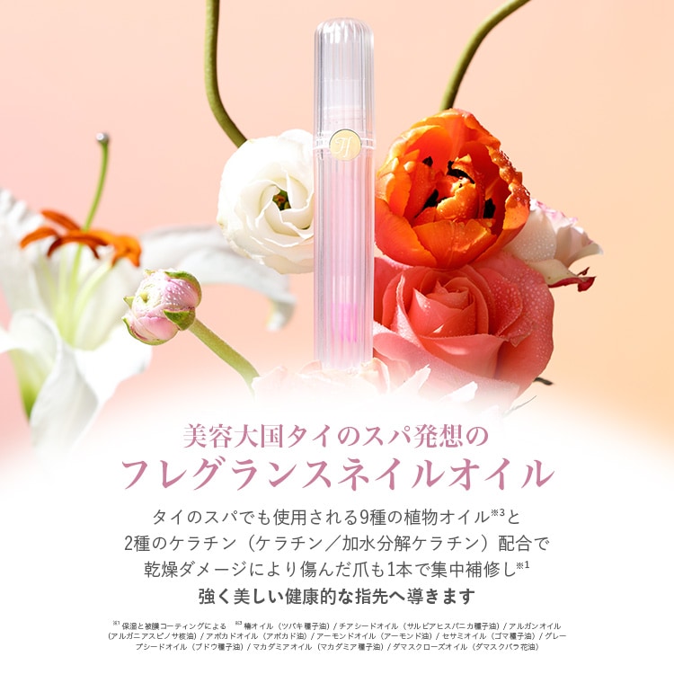 �֥��� �ͥ��륱���������frunflynn(�ե��ե��)