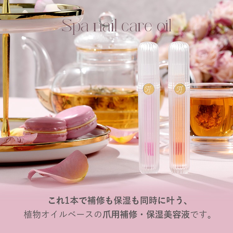 �֥��� �ͥ��륱���������frunflynn(�ե��ե��)