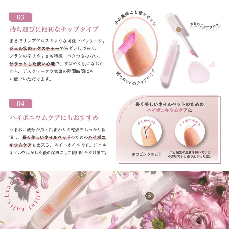 �֥��� �ͥ��륱���������frunflynn(�ե��ե��)