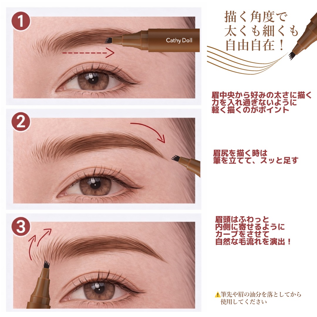 �ڤ��ä�5�äǴ�ñΩ�����֣ۡ�D �ꥢ�����ƥ���ȡ�Cathy Doll(���㥷���ɡ���)/���ӥ��ȥ����Τ褦���������ž夬�꤬Ĺ����³�������֥����ƥ���ȡ�����ˤ�������������