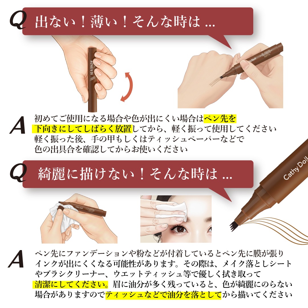 �ڤ��ä�5�äǴ�ñΩ�����֣ۡ�D �ꥢ�����ƥ���ȡ�Cathy Doll(���㥷���ɡ���)/���ӥ��ȥ����Τ褦���������ž夬�꤬Ĺ����³�������֥����ƥ���ȡ�����ˤ�������������