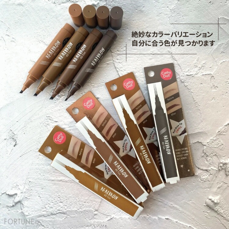 �ڤ��ä�5�äǴ�ñΩ�����֣ۡ�D �ꥢ�����ƥ���ȡ�Cathy Doll(���㥷���ɡ���)/���ӥ��ȥ����Τ褦���������ž夬�꤬Ĺ����³�������֥����ƥ���ȡ�����ˤ�������������