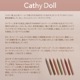 ֥󥹡󥢥饤ʡCathy Dollʥ㥷ɡ)