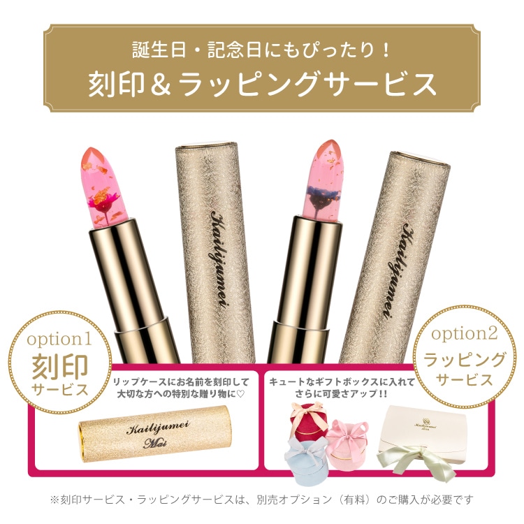 ֥եå ɥǥ ꤵԥ󥯡KailijumeiʥꥸᥤˡóȢѥå˥塼 ̾ǽ ʪΤ֤äƥȥå 