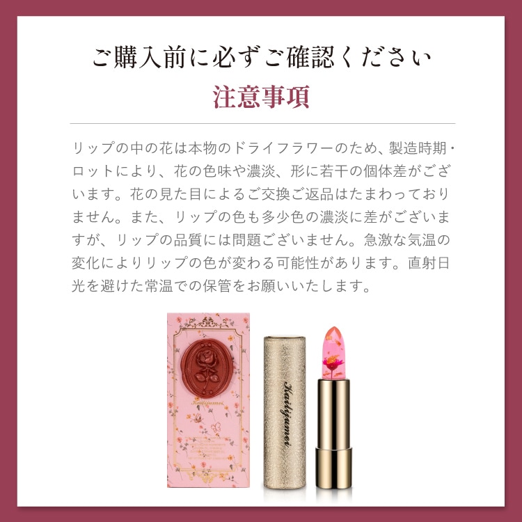 ֥եå ɥǥ ꤵԥ󥯡KailijumeiʥꥸᥤˡóȢѥå˥塼 ̾ǽ ʪΤ֤äƥȥå 