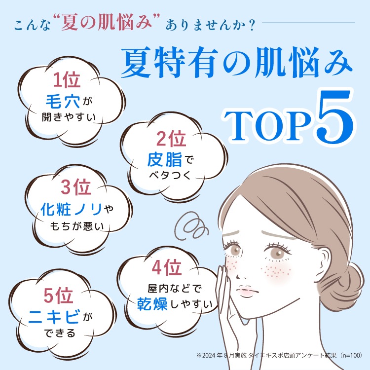 SRICHAND�ʥ��������ˡ֥�����⥤�����㡼�С����ȥ��꡼�� 3�����åȡײ��ѿ� ���Ʊ� �����륯�꡼�� ���äѤ� ���ݼ������󥱥� �ѥ��� �ȥ�٥륻�å� ���å��� ����� �ե��������꡼�� ���������� ���뤪�� �ݼ� �ϥ� Ʃ���� �ӷ� ����ȩ �Ҵ�ȩ