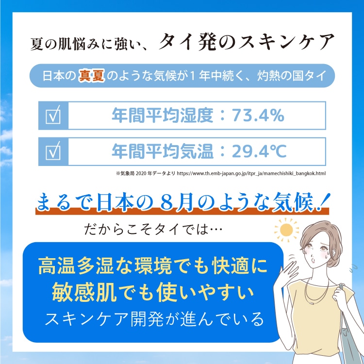 SRICHAND�ʥ��������ˡ֥�����⥤�����㡼�С����ȥ��꡼�� 3�����åȡײ��ѿ� ���Ʊ� �����륯�꡼�� ���äѤ� ���ݼ������󥱥� �ѥ��� �ȥ�٥륻�å� ���å��� ����� �ե��������꡼�� ���������� ���뤪�� �ݼ� �ϥ� Ʃ���� �ӷ� ����ȩ �Ҵ�ȩ