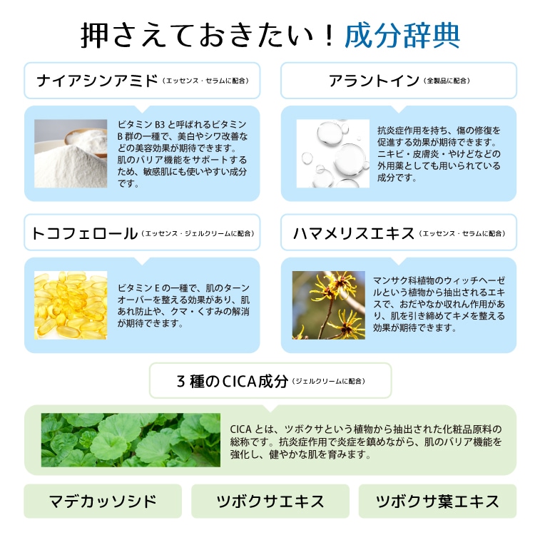 SRICHAND�ʥ��������ˡ֥�����⥤�����㡼�С����ȥ��꡼�� 3�����åȡײ��ѿ� ���Ʊ� �����륯�꡼�� ���äѤ� ���ݼ������󥱥� �ѥ��� �ȥ�٥륻�å� ���å��� ����� �ե��������꡼�� ���������� ���뤪�� �ݼ� �ϥ� Ʃ���� �ӷ� ����ȩ �Ҵ�ȩ