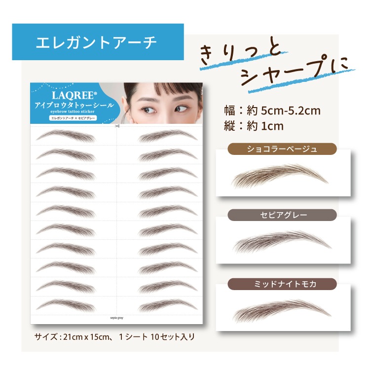 ���ܿ����ѥ��ꥸ�ʥ�ǥ��������ӥ����� �����֥��� �����ȥᥤ�� 10�祻�å�  �����֥��� ���ȥ���������   ���ӥ��ƥå��� ���襤�� �ʥ����� �����֥����ѥå� �ᥤ���ġ��� ���ӥ��ƥå��� �ޤ椲 �������� ��ñ ���ȥ��� �֥�å� �֥饦�� Ž������