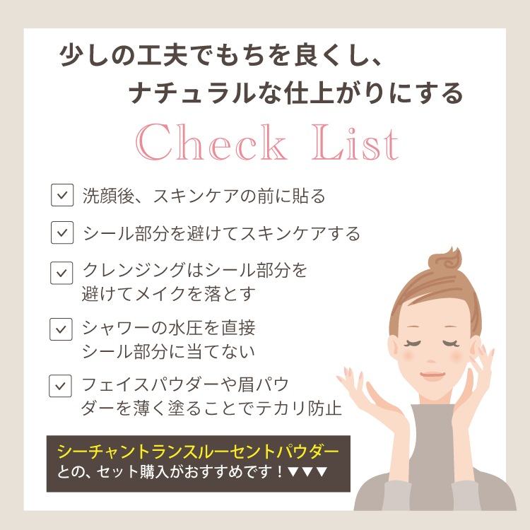 ���ܿ����ѥ��ꥸ�ʥ�ǥ��������ӥ����� �����֥��� �����ȥᥤ�� 10�祻�å�  �����֥��� ���ȥ���������   ���ӥ��ƥå��� ���襤�� �ʥ����� �����֥����ѥå� �ᥤ���ġ��� ���ӥ��ƥå��� �ޤ椲 �������� ��ñ ���ȥ��� �֥�å� �֥饦�� Ž������