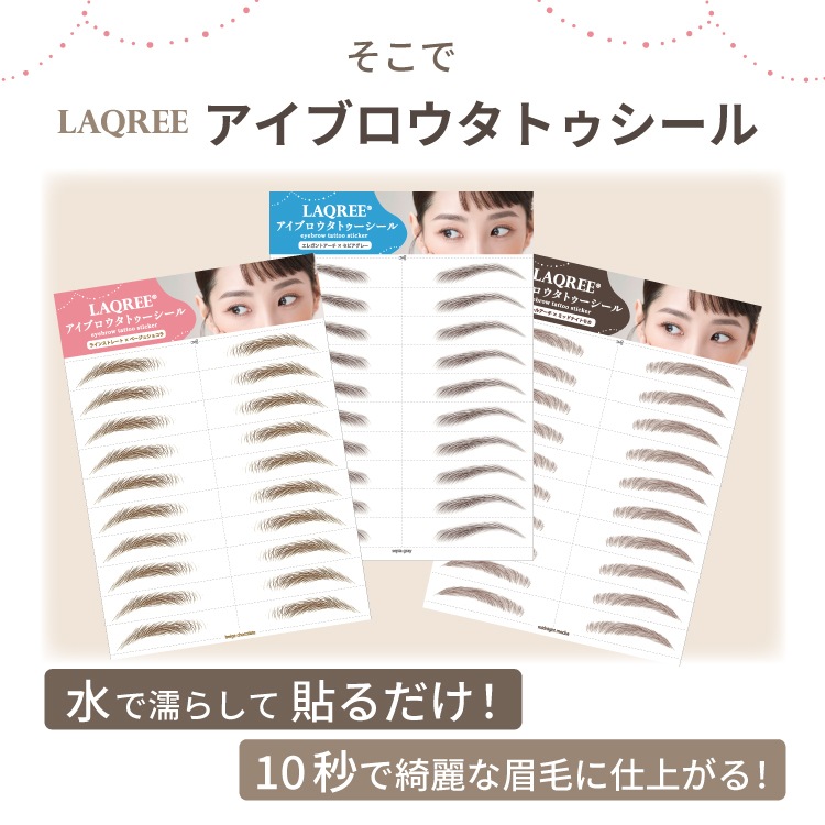 ���ܿ����ѥ��ꥸ�ʥ�ǥ��������ӥ����� �����֥��� �����ȥᥤ�� 10�祻�å�  �����֥��� ���ȥ���������   ���ӥ��ƥå��� ���襤�� �ʥ����� �����֥����ѥå� �ᥤ���ġ��� ���ӥ��ƥå��� �ޤ椲 �������� ��ñ ���ȥ��� �֥�å� �֥饦�� Ž������