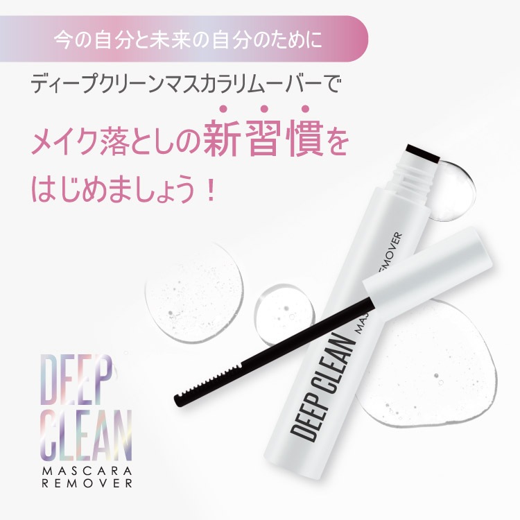 ֥ǥץ꡼ޥࡼСCathy Doll(㥷ɡ)/