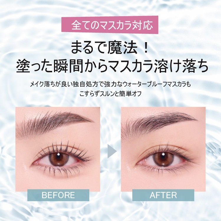 ֥ǥץ꡼ޥࡼСCathy Doll(㥷ɡ)/