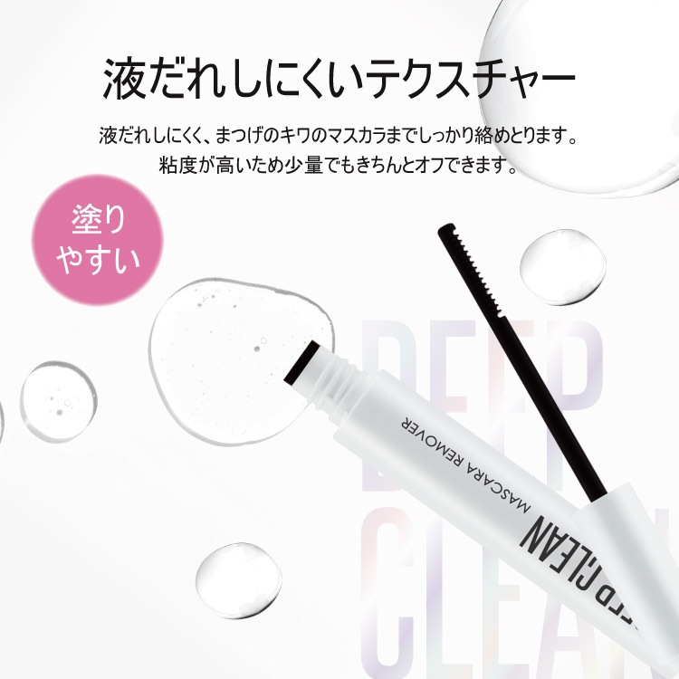 ֥ǥץ꡼ޥࡼСCathy Doll(㥷ɡ)/