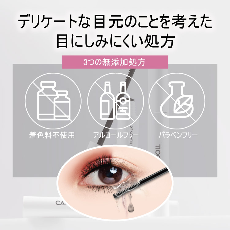 ֥ǥץ꡼ޥࡼСCathy Doll(㥷ɡ)/