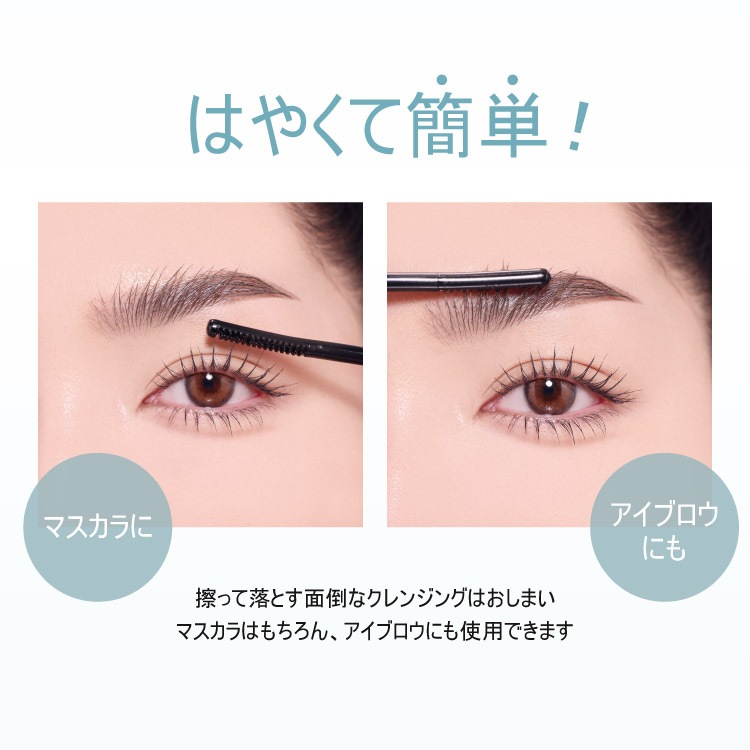 ֥ǥץ꡼ޥࡼСCathy Doll(㥷ɡ)/