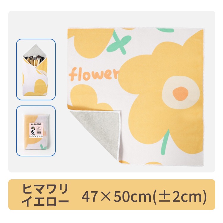 ���äĤ����������Ƚ50cm�ۤ��äĤ������� �����Хå��������� �Х���� ��Ϥ�� ��åץ����� ��åץС��� �ۿ� �ޥ��å������� ����������åѡ�