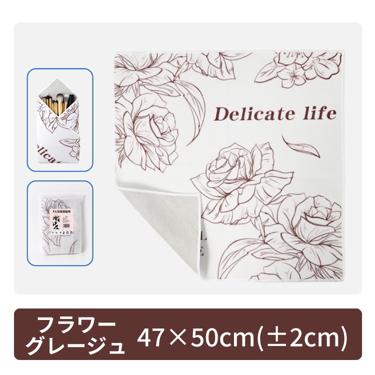 ���äĤ����������Ƚ50cm�ۤ��äĤ������� �����Хå��������� �Х���� ��Ϥ�� ��åץ����� ��åץС��� �ۿ� �ޥ��å������� ����������åѡ�