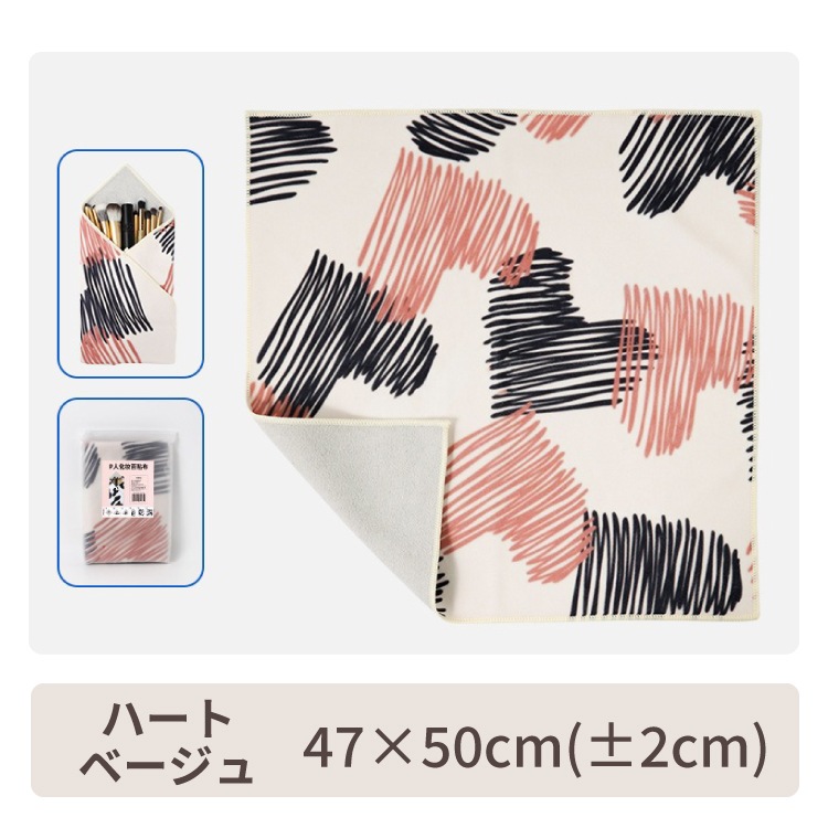 ���äĤ����������Ƚ50cm�ۤ��äĤ������� �����Хå��������� �Х���� ��Ϥ�� ��åץ����� ��åץС��� �ۿ� �ޥ��å������� ����������åѡ�