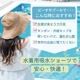 ʡ硼 ˥꡼硼  ס ۿ ۼ ̵ ۿ奷硼 ̵ ֥å