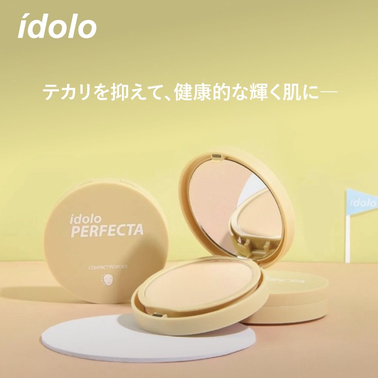 ☆ファンデ　パウダー多め　コスメまとめ売り！！ コスメ ファンデーション 下地 パウダー まとめ売り セット