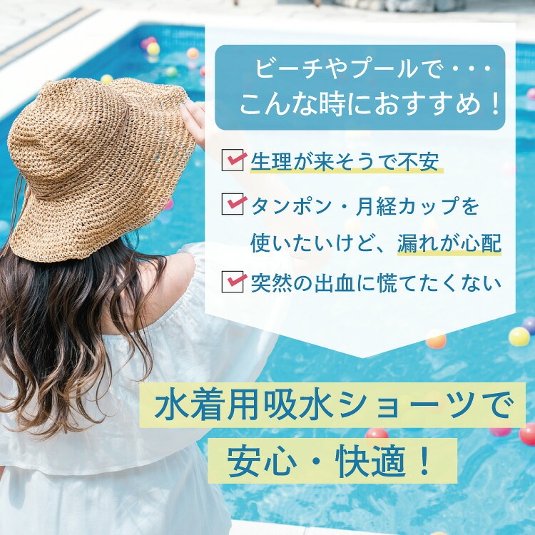 ����ʡ����硼�� ���˥��꡼���硼�� ������ �ס��� �ۿ� �ۼ� ����̵�� ��ǥ����� �֥�å�