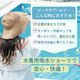 ����ʡ����硼�� ���˥��꡼���硼�� ������ �ס��� �ۿ� �ۼ� ����̵�� ��ǥ����� �֥�å�