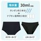 ����ʡ����硼�� ���˥��꡼���硼�� ������ �ס��� �ۿ� �ۼ� ����̵�� ��ǥ����� �֥�å�