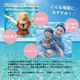 ����ʡ����硼�� ���˥��꡼���硼�� ������ �ס��� �ۿ� �ۼ� ����̵�� ��ǥ����� �֥�å�