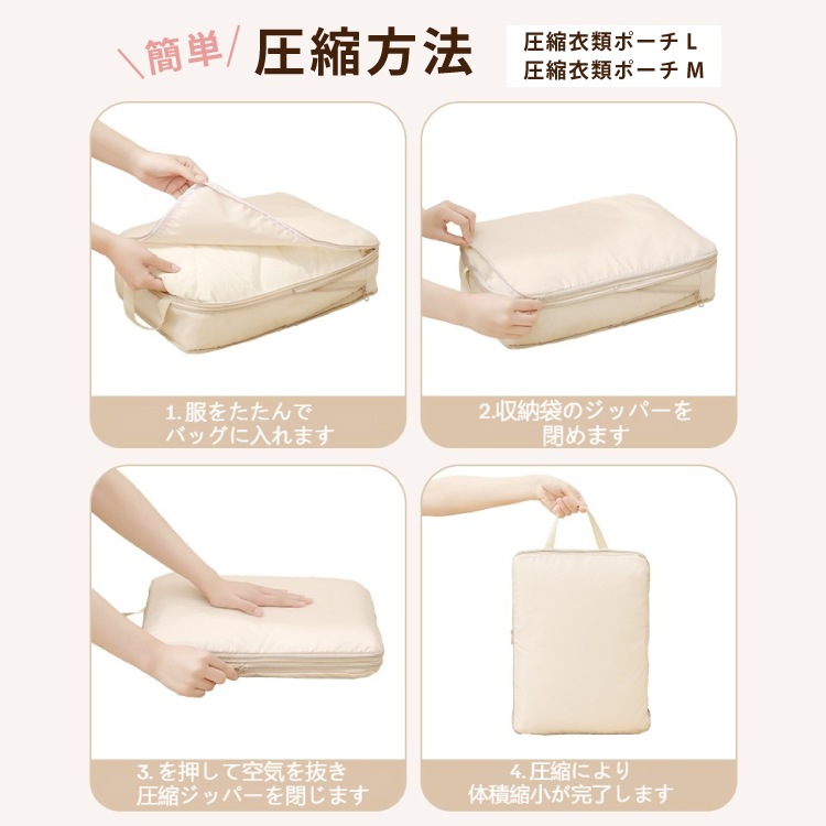 �ҿ͵����ʥ�˥塼����ӥȥ�٥�ݡ��� ���̥ݡ������å� 6�����å� ����󥸥����� ������� �����Ǽ ι�� ��Ǽ �ݡ��� ι�� ���� ����Хå� ������ �˽����� ��ʪ��Ǽ ι�ԥХå� ��ĥ ���� ι����  ���Ф��� ��ĥ �Хå�����Хå� �������å� ���襤��