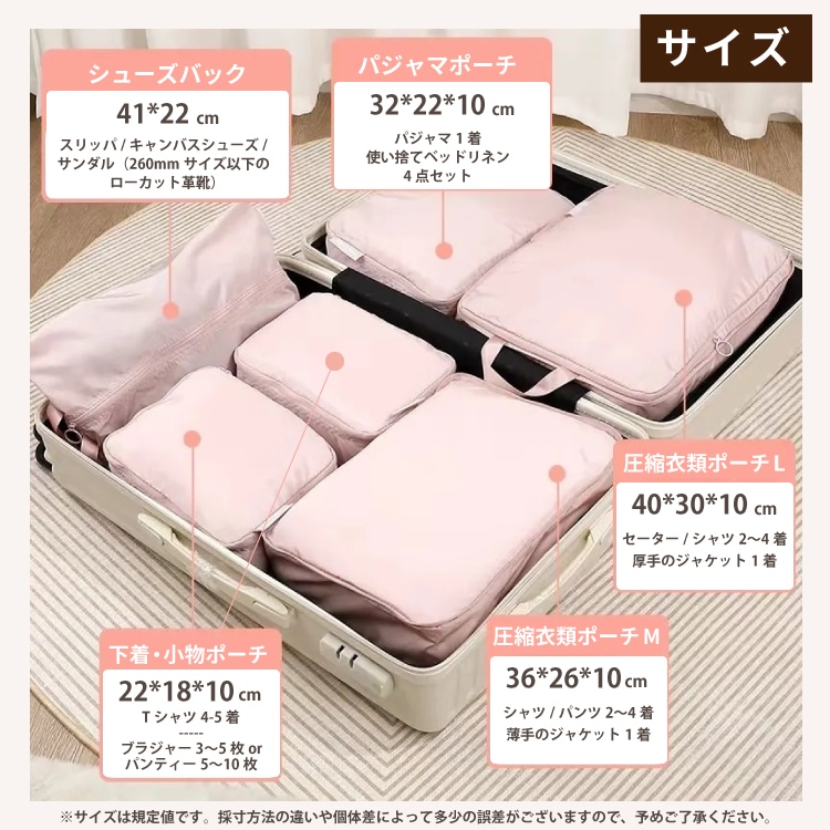 �ҿ͵����ʥ�˥塼����ӥȥ�٥�ݡ��� ���̥ݡ������å� 6�����å� ����󥸥����� ������� �����Ǽ ι�� ��Ǽ �ݡ��� ι�� ���� ����Хå� ������ �˽����� ��ʪ��Ǽ ι�ԥХå� ��ĥ ���� ι����  ���Ф��� ��ĥ �Хå�����Хå� �������å� ���襤��