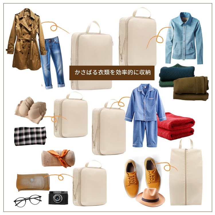 �ҿ͵����ʥ�˥塼����ӥȥ�٥�ݡ��� ���̥ݡ������å� 6�����å� ����󥸥����� ������� �����Ǽ ι�� ��Ǽ �ݡ��� ι�� ���� ����Хå� ������ �˽����� ��ʪ��Ǽ ι�ԥХå� ��ĥ ���� ι����  ���Ф��� ��ĥ �Хå�����Хå� �������å� ���襤��