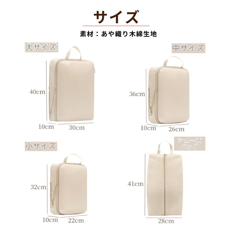 �ȥ�٥�ݡ��� 4�����å� ���̥ݡ��� ���̥Хå�  ��Ǽ�ݡ��� �Хå�����Хå� ��Ǽ ���� ���ڤ� �ե����ʡ� ����ʡ��Хå� �Хå�����Хå� ��Ǽ ���� ��ʬ��������  ����ι�� ����ι�� ι�԰���������Ǽ�� �ѥå��󥰥ݡ��� ι�����������å� ι���ѥݡ���