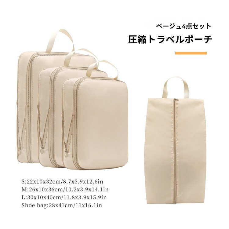 �ȥ�٥�ݡ��� 4�����å� ���̥ݡ��� ���̥Хå�  ��Ǽ�ݡ��� �Хå�����Хå� ��Ǽ ���� ���ڤ� �ե����ʡ� ����ʡ��Хå� �Хå�����Хå� ��Ǽ ���� ��ʬ��������  ����ι�� ����ι�� ι�԰���������Ǽ�� �ѥå��󥰥ݡ��� ι�����������å� ι���ѥݡ���