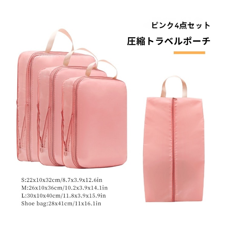 �ȥ�٥�ݡ��� 4�����å� ���̥ݡ��� ���̥Хå�  ��Ǽ�ݡ��� �Хå�����Хå� ��Ǽ ���� ���ڤ� �ե����ʡ� ����ʡ��Хå� �Хå�����Хå� ��Ǽ ���� ��ʬ��������  ����ι�� ����ι�� ι�԰���������Ǽ�� �ѥå��󥰥ݡ��� ι�����������å� ι���ѥݡ���