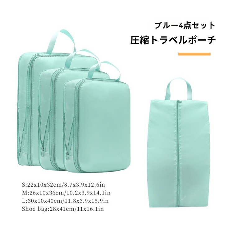 �ȥ�٥�ݡ��� 4�����å� ���̥ݡ��� ���̥Хå�  ��Ǽ�ݡ��� �Хå�����Хå� ��Ǽ ���� ���ڤ� �ե����ʡ� ����ʡ��Хå� �Хå�����Хå� ��Ǽ ���� ��ʬ��������  ����ι�� ����ι�� ι�԰���������Ǽ�� �ѥå��󥰥ݡ��� ι�����������å� ι���ѥݡ���