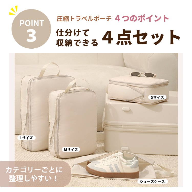 �ȥ�٥�ݡ��� 4�����å� ���̥ݡ��� ���̥Хå�  ��Ǽ�ݡ��� �Хå�����Хå� ��Ǽ ���� ���ڤ� �ե����ʡ� ����ʡ��Хå� �Хå�����Хå� ��Ǽ ���� ��ʬ��������  ����ι�� ����ι�� ι�԰���������Ǽ�� �ѥå��󥰥ݡ��� ι�����������å� ι���ѥݡ���