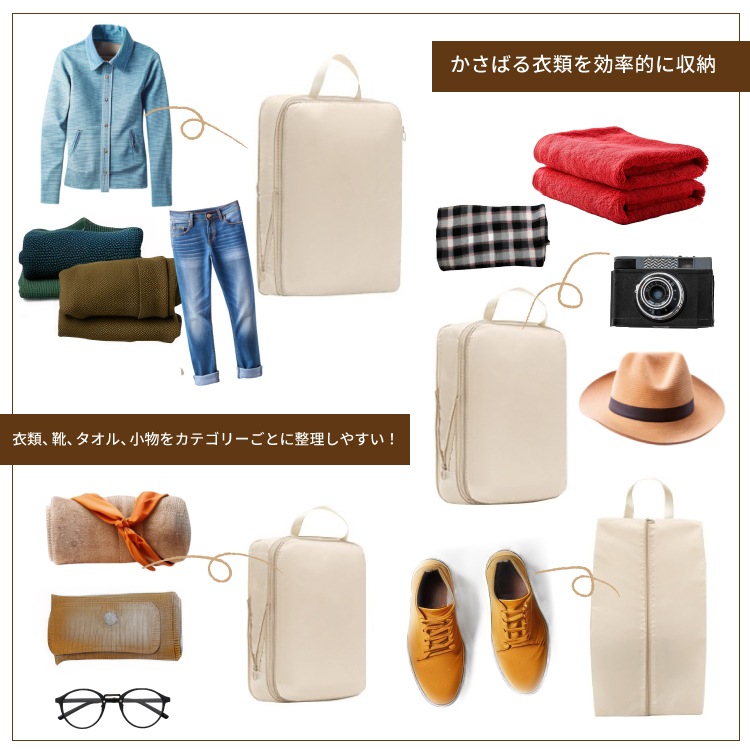 �ȥ�٥�ݡ��� 4�����å� ���̥ݡ��� ���̥Хå�  ��Ǽ�ݡ��� �Хå�����Хå� ��Ǽ ���� ���ڤ� �ե����ʡ� ����ʡ��Хå� �Хå�����Хå� ��Ǽ ���� ��ʬ��������  ����ι�� ����ι�� ι�԰���������Ǽ�� �ѥå��󥰥ݡ��� ι�����������å� ι���ѥݡ���