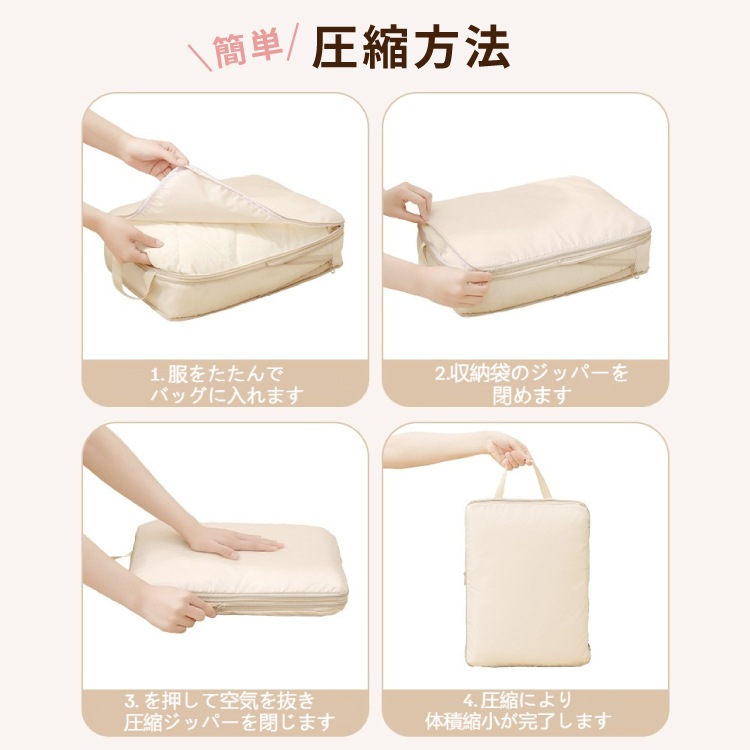 �ȥ�٥�ݡ��� 4�����å� ���̥ݡ��� ���̥Хå�  ��Ǽ�ݡ��� �Хå�����Хå� ��Ǽ ���� ���ڤ� �ե����ʡ� ����ʡ��Хå� �Хå�����Хå� ��Ǽ ���� ��ʬ��������  ����ι�� ����ι�� ι�԰���������Ǽ�� �ѥå��󥰥ݡ��� ι�����������å� ι���ѥݡ���