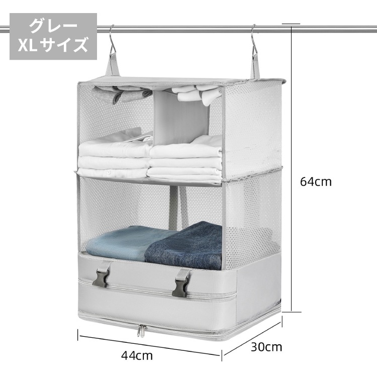 �ߤ겼�� �ȥ�٥�ݡ���XL ���̥Хå� ���ؤ� �����å� ��Ǽ ���̥Хå� ι���� �ߤ겼�� ��Ǽ������ �����ĥ����� �ȥ�٥� �������٤� ���������å� ��Ǽ �ݤ������ ��ñ �������� �ߤ겼����Ǽ ������ ��ʬ�� ι�� ��ĥ �ȥ�٥�Хå� ������� ���ؤ� �����å�