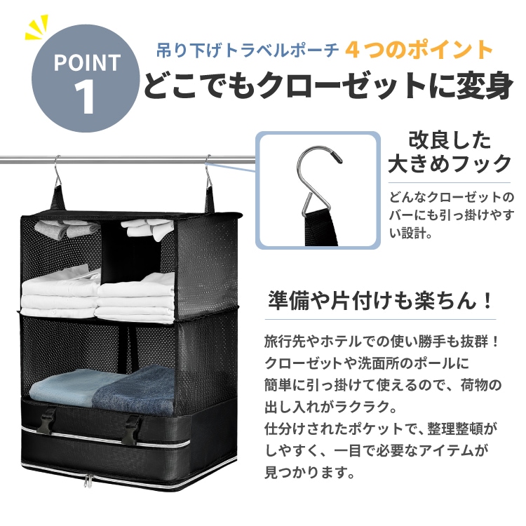 �ߤ겼�� �ȥ�٥�ݡ���XL ���̥Хå� ���ؤ� �����å� ��Ǽ ���̥Хå� ι���� �ߤ겼�� ��Ǽ������ �����ĥ����� �ȥ�٥� �������٤� ���������å� ��Ǽ �ݤ������ ��ñ �������� �ߤ겼����Ǽ ������ ��ʬ�� ι�� ��ĥ �ȥ�٥�Хå� ������� ���ؤ� �����å�