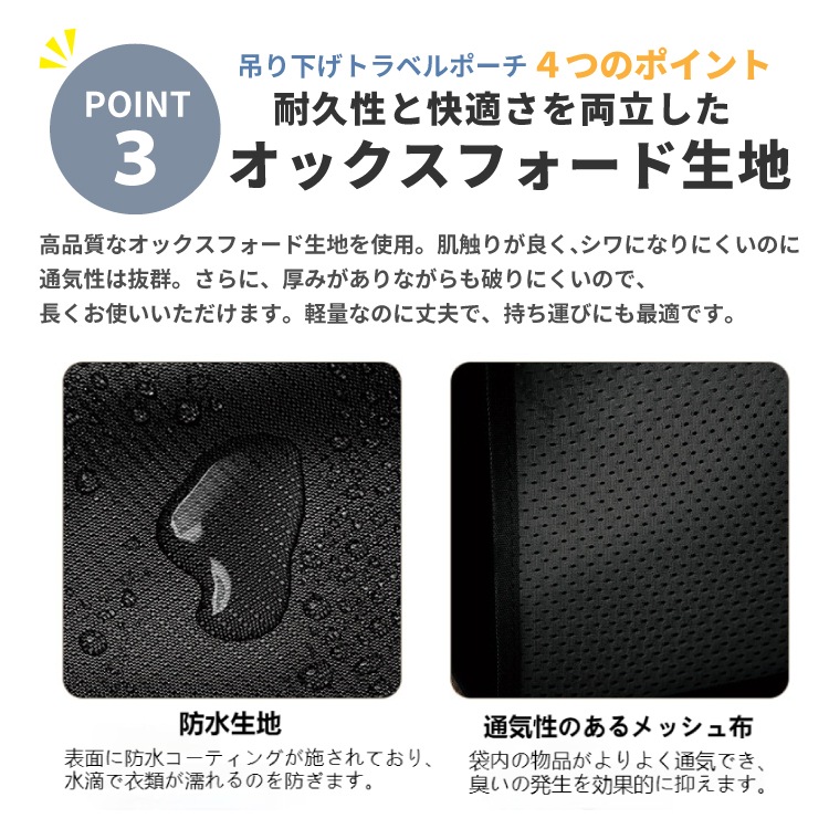 �ߤ겼�� �ȥ�٥�ݡ���XL ���̥Хå� ���ؤ� �����å� ��Ǽ ���̥Хå� ι���� �ߤ겼�� ��Ǽ������ �����ĥ����� �ȥ�٥� �������٤� ���������å� ��Ǽ �ݤ������ ��ñ �������� �ߤ겼����Ǽ ������ ��ʬ�� ι�� ��ĥ �ȥ�٥�Хå� ������� ���ؤ� �����å�