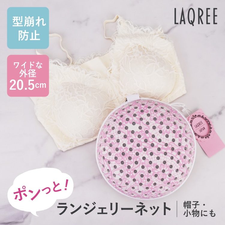 �֥饸�㡼�ͥå� �����ͥå� EVA���ץ�ߥ��� �֥�ͥå� �������к� �������ɻ�  ��󥸥��꡼  ��å��� ���� ���� ��� �֥饸�㡼�����ͥå� �ɥ�༰ �礭�������� �ץ쥼���  �������к� ι�� ���� ����