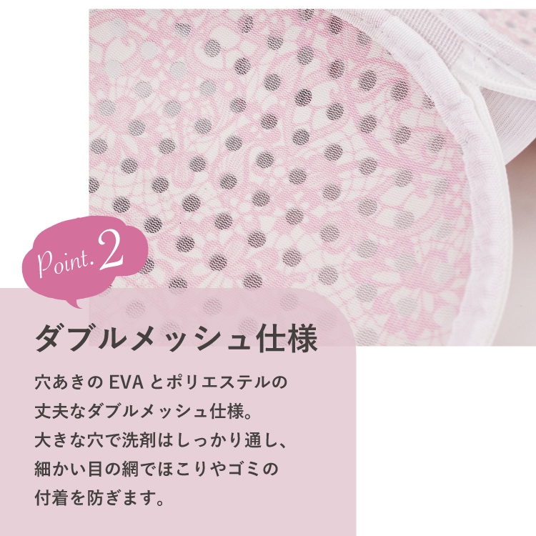 �֥饸�㡼�ͥå� �����ͥå� EVA���ץ�ߥ��� �֥�ͥå� �������к� �������ɻ�  ��󥸥��꡼  ��å��� ���� ���� ��� �֥饸�㡼�����ͥå� �ɥ�༰ �礭�������� �ץ쥼���  �������к� ι�� ���� ����