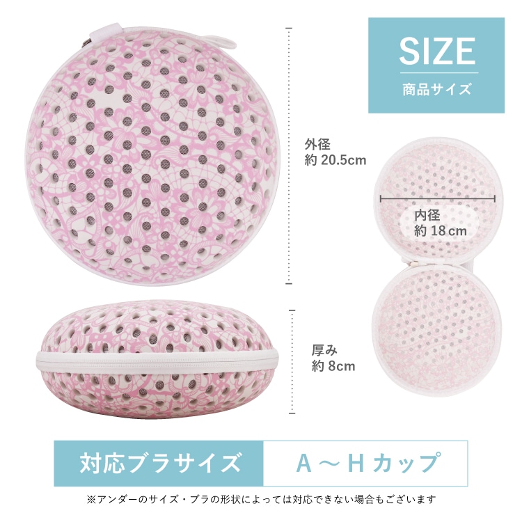 �֥饸�㡼�ͥå� �����ͥå� EVA���ץ�ߥ��� �֥�ͥå� �������к� �������ɻ�  ��󥸥��꡼  ��å��� ���� ���� ��� �֥饸�㡼�����ͥå� �ɥ�༰ �礭�������� �ץ쥼���  �������к� ι�� ���� ����