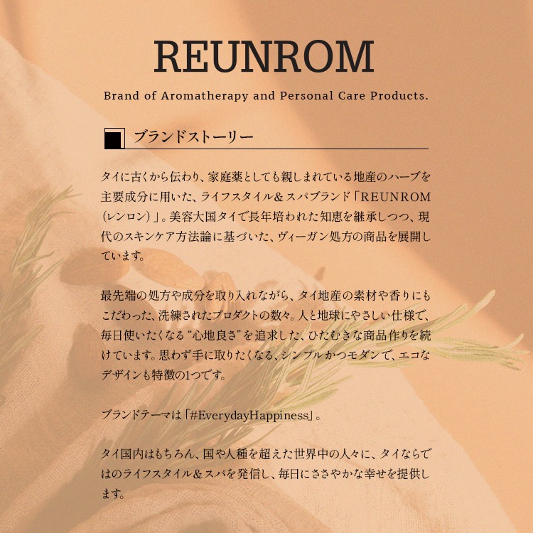 ֥إ ǥ奪 å ʡ󥰥åɡޥƥåߥ(M)REUNROM()