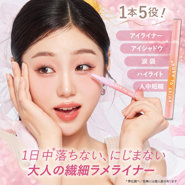 ֥㥤󥢥饤ʡ CathyDollʥ㥷ɡ/
